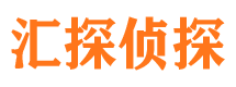 辽中找人公司